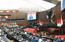 Conference of Parliamentary Union of OIC Member States Commences in Jakarta