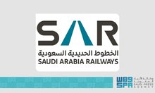 SAR Takes Part in Rail Safety Conference in Sydney