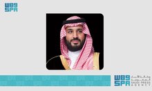 HRH the Crown Prince Sends Condolences to Uruguay President on Death of Former President 