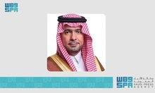Global Project Management Forum to Launch Tomorrow in Riyadh