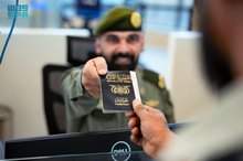 Al-Wadiah Port Receives First Group of Yemeni Pilgrims