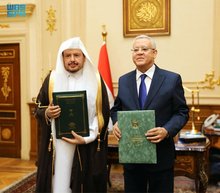 Shura Council Speaker Holds Official Talks with Egyptian Parliament Speaker 