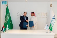 Saudi EXIM Bank, Jordan HBTF Sign $10 Million Credit Line Agreement 