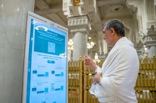 New AI-Powered Robot Enhances Pilgrim Experience at Grand Mosque 