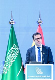Saudi-Spanish Business Forum Opens in Riyadh