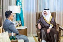 Eastern Region Governor Receives Maltese Ambassador