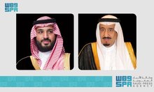 Custodian of Two Holy Mosques, HRH Crown Prince Receive Two Written Messages from Egypt President