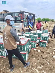 KSrelief Distributes 825 Food Baskets in Sudan’s Blue Nile State