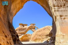 Mount Muhajjah: Hail's Geological and Historical Gem in the Desert
