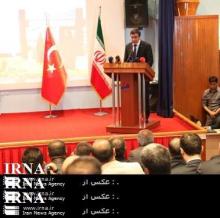 Turkish Minister: Saadi, Hafiz Belong To All Humanity  