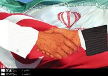 Iran Embassy In Turkey Objects To Publication Of Article In Milliyet Daily 