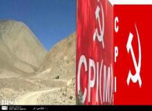 Resolve Tensions With China Through Negotiations: India's Left Parties