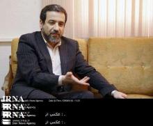 Deputy FM Condemns Turkeyˈs Blasts  