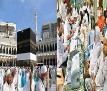 India Announces 20% Cut In Haj Quota  