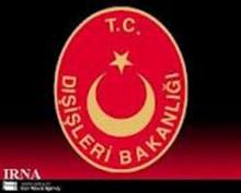 Turkey Welcomes Iran's N-agreement With Group 5+1  