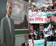 Israel committing barbarism by killing innocents: Iranian Diplomat