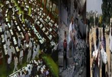 Indian MLAs cancel US Trip In Protest Against Its Stand On Israel’s Gaza Assault