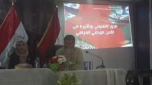 Students, professors praise Iran’s role in boosting Iraq’s security