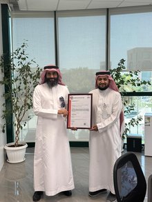GEOSA Achieves ISO IT Service Management Standard for Data Center Systems, Procedures 