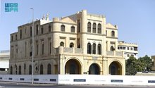 Taif's Qarwa and Al-Khalidiya: Enduring Summer Cultural Hub for Royals and Intellectuals