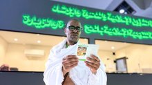 Ministry of Islamic Affairs Reaches over 35 Million with Awareness Campaigns in 1446 AH