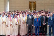 Syrian-Saudi Investment Forum Begins in Damascus 