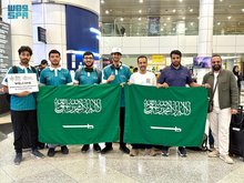 Saudi Team Participates in International Nuclear Science Olympiad in Malaysia