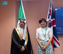 Saudi Arabia, UK Activate Rail Transport MoU
