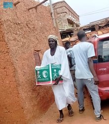 KSrelief Delivers Food Aid in Sudan