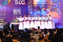 Aseer Summer Season Celebrates Arab Arts as Bridge for Cultural Communication