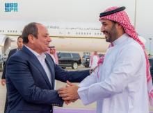 Egyptian President Departs NEOM 