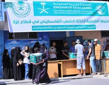 KSrelief Distributes 1,462 Food Baskets to Palestinian Families in Gaza