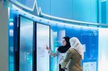 Saudi Commission for Health Specialties Participates in IAMRA 2025
