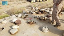 KSrelief Masam Project Clears 767 Explosives in Yemen in One Week