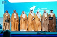 Saudi National Shipping Company, IMI Unveil First Saudi-Made Commercial Vessels 