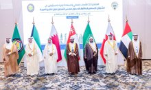 Islamic Affairs Undersecretary Participates in GCC Islamic Endowments Ministers Meeting