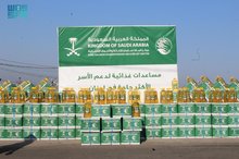 KSrelief Distributes Food, Dates to Refugees, Host Community in Beirut 