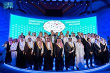 Diriyah Art Futures Launches 'Moving Image' Public Program 