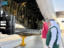 Arrival of 73rd Saudi Relief Plane to Support Palestinians in Gaza  