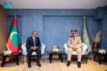 IMCTC Launches 2 Military Initiatives, Signs Training Agreement with Maldives  