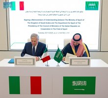 Saudi Arabia, Italy Sign MoU to Strengthen Cooperation in Sports