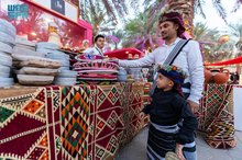 Global Harmony's Yemen Culture Week in Riyadh Concludes Friday