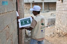 KSrelief Distributes 1,250 Cartons of Dates in Hadhramaut, Yemen
