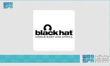 Riyadh to Host Largest Cybersecurity Gathering Tuesday at Black Hat MEA 2025, with Over 45,000 Participants from 140 Countries