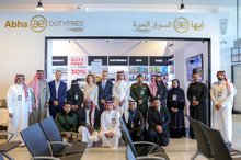 Abha Airport Opens Duty-Free Shop Offering Premium and Diverse Selections