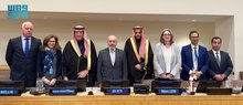 Saudi Arabia Leads Global Anti-Corruption Efforts as UN Endorses Data Recommendations