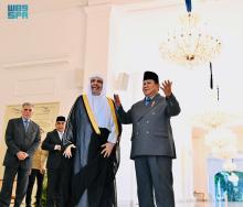 Indonesian President Meets with Muslim World League Secretary General