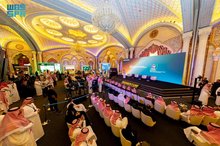 Saudi Arabia Advances Sustainable Development with Nearly SAR6 Billion in 45 Agreements at MOMENTUM 2025