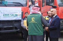 KSrelief Provides 3 Firefighting Vehicles to Support Forest Firefighting in Syria’s Latakia 