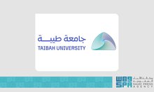 Taibah University Recognized in Drupal’s Global List of Outstanding Digital Projects